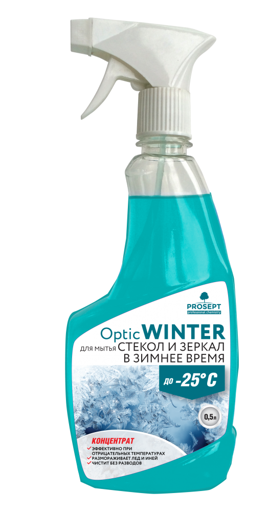 Optic Winter. Средство для мытья стекол и зеркал в зимнее время