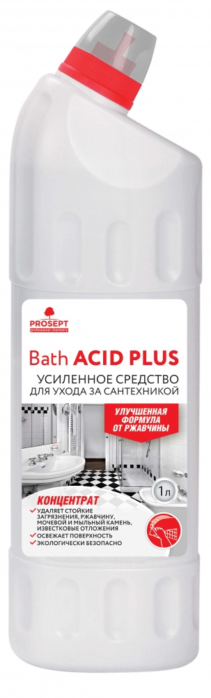 Bath Acid+. Средство усиленного действия для удаления ржавчины и минеральных отложений