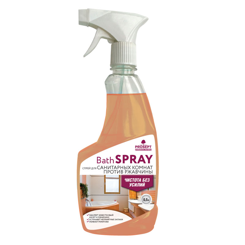 Bath Spray. Универсальный спрей для санитарных комнат