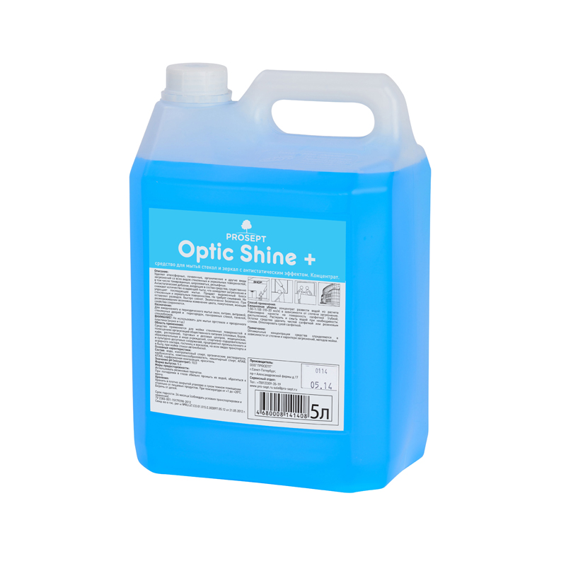 Optic Shine+. Средство для мытья стекол и зеркал с антистатическим эффектом