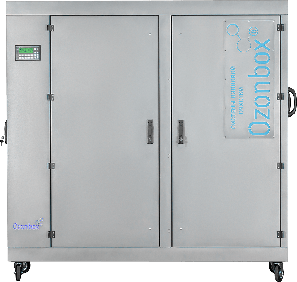 Озонирующий шкаф Ozonbox 4N-1