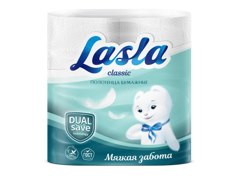 Lasla Classic Dual Save